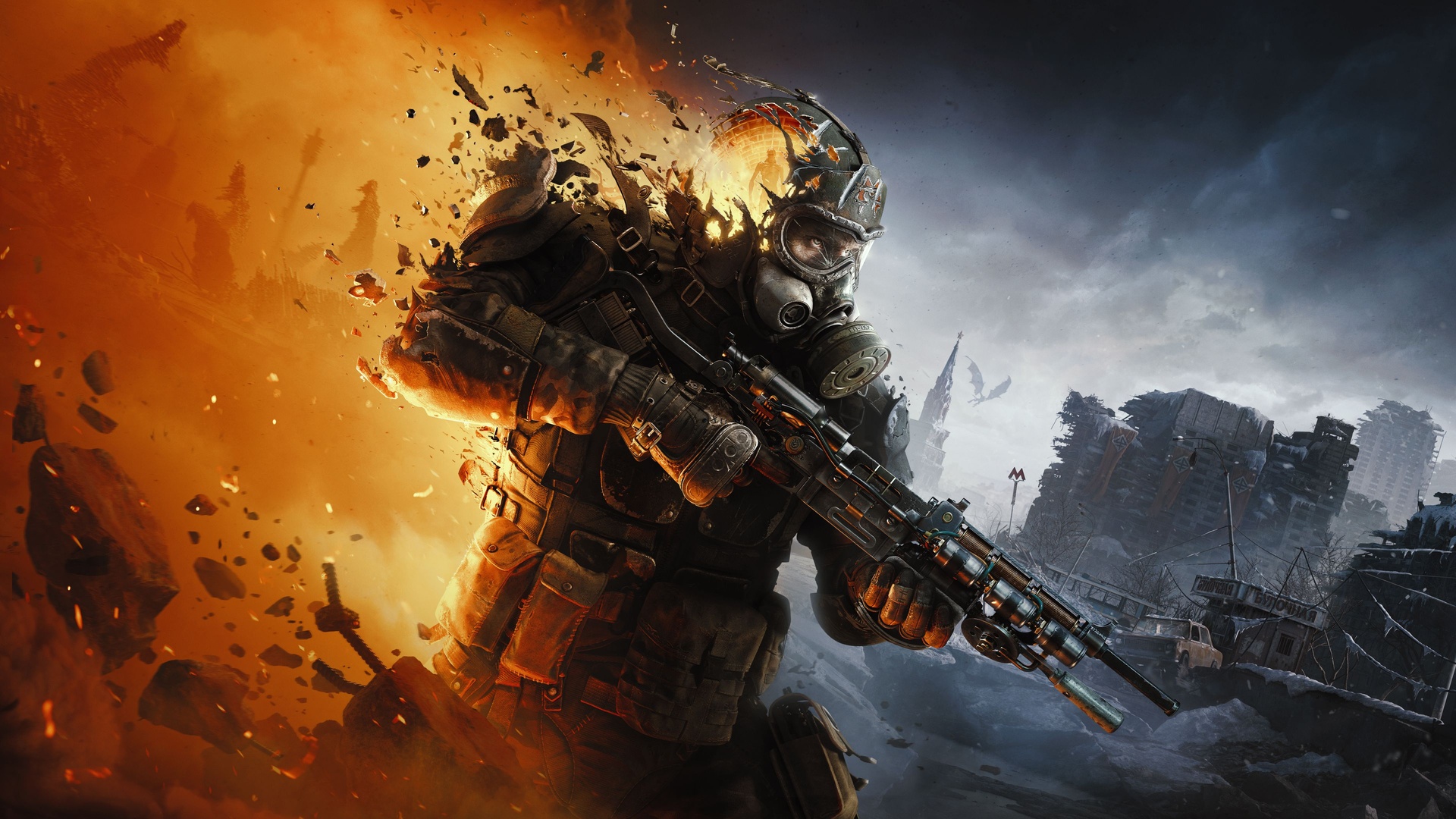 Metro 2039 é revelado e se 
passa quatro anos após os 
eventos de Exodus