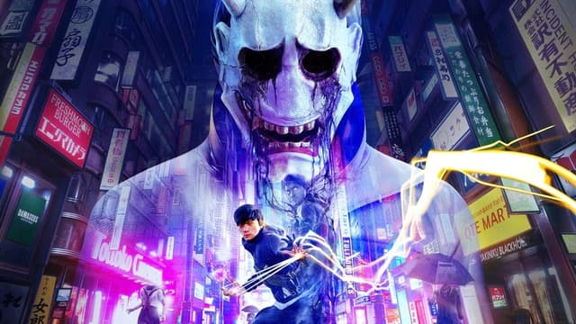 Ghostwire: Tokyo