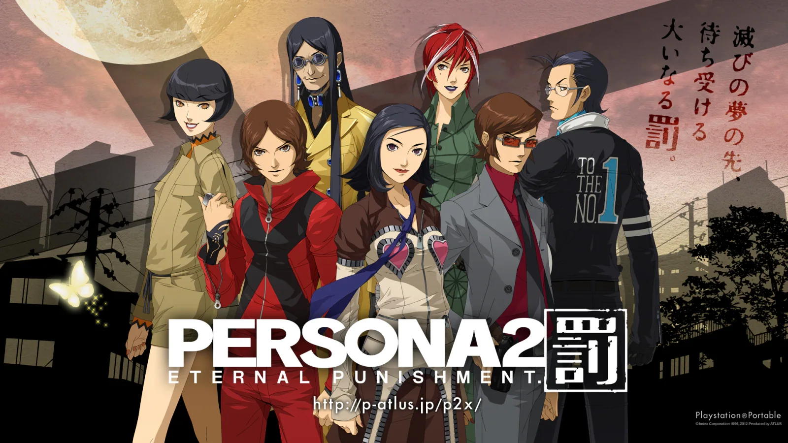 Produtor da Atlus admite que remakes de Persona 1 e 2 são praticamente inevitáveis